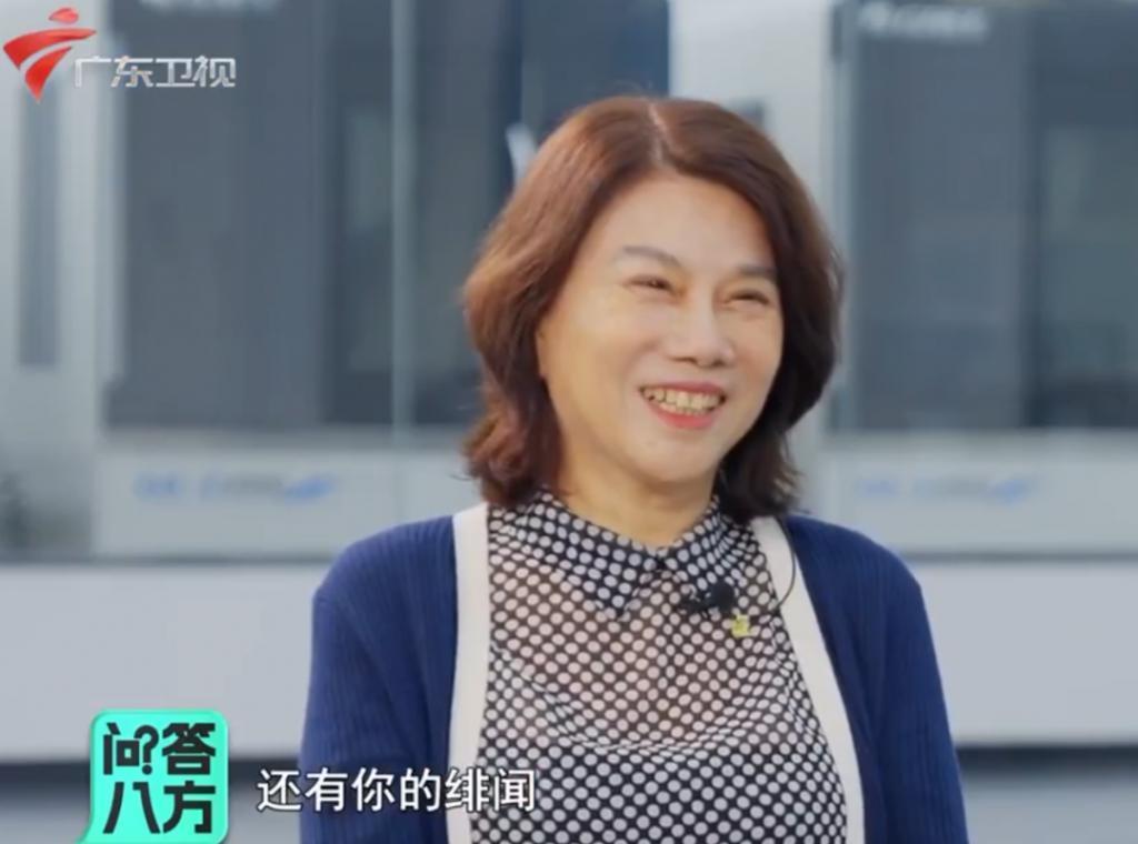 给董明珠造黄谣，这群人怎么想的？？？