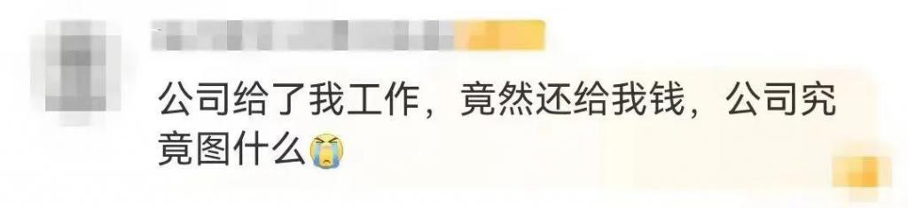 给董明珠造黄谣，这群人怎么想的？？？