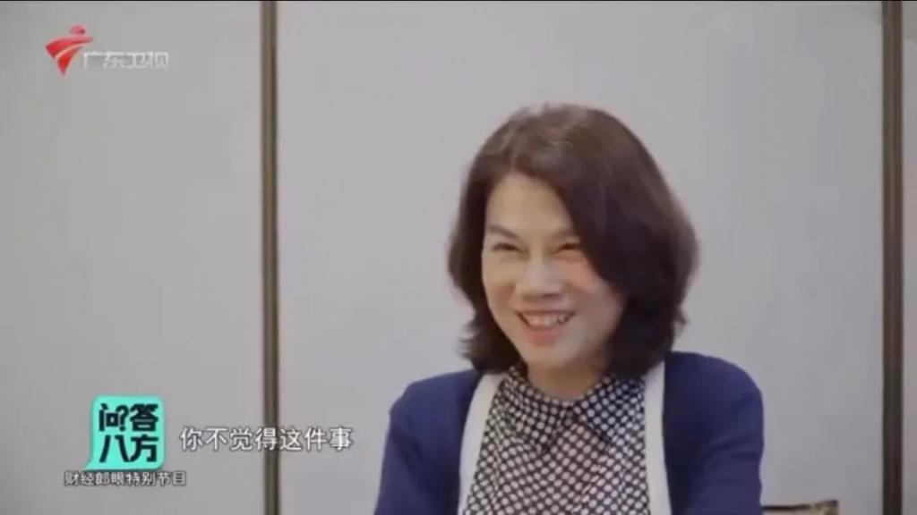 给董明珠造黄谣，这群人怎么想的？？？