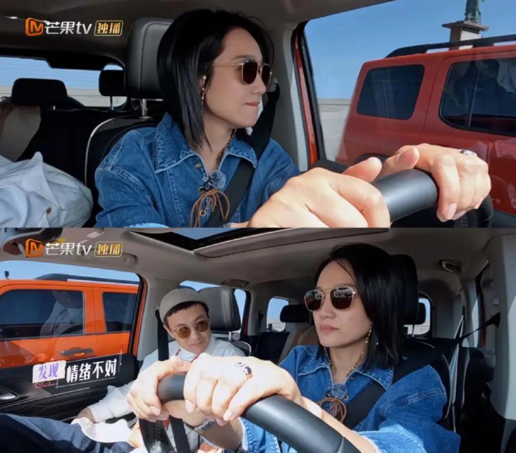 周一围的爱仅朱丹可见？