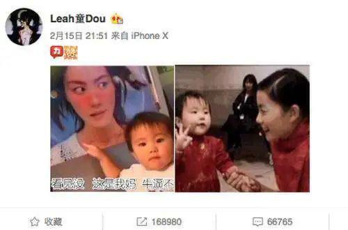 周一围的爱仅朱丹可见？