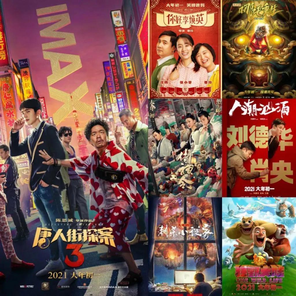 全员被嘲，活该？