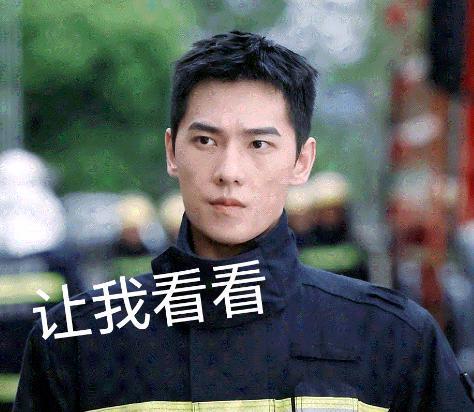 全员被嘲，活该？