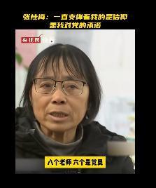 全员被嘲，活该？