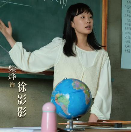 全员被嘲，活该？