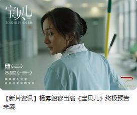 全员被嘲，活该？