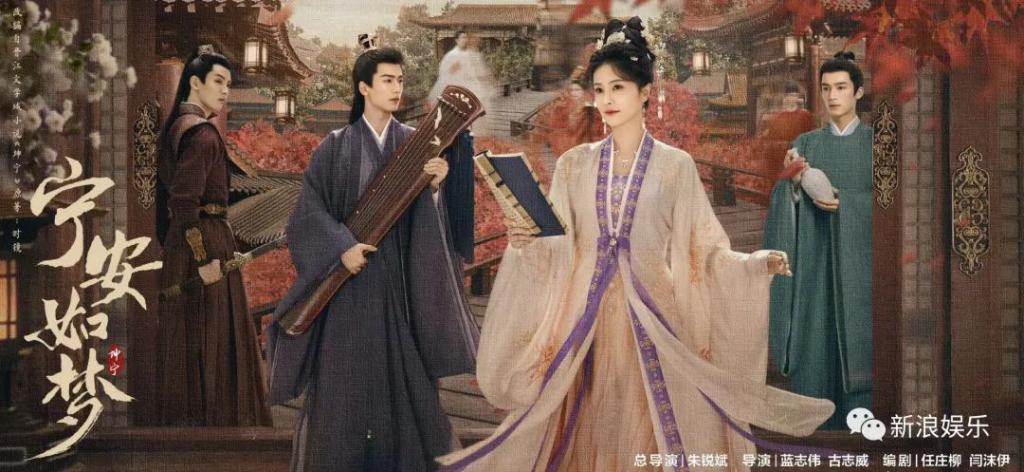 谁分走了女主戏红利？