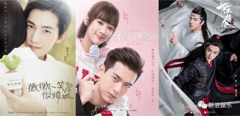 谁分走了女主戏红利？