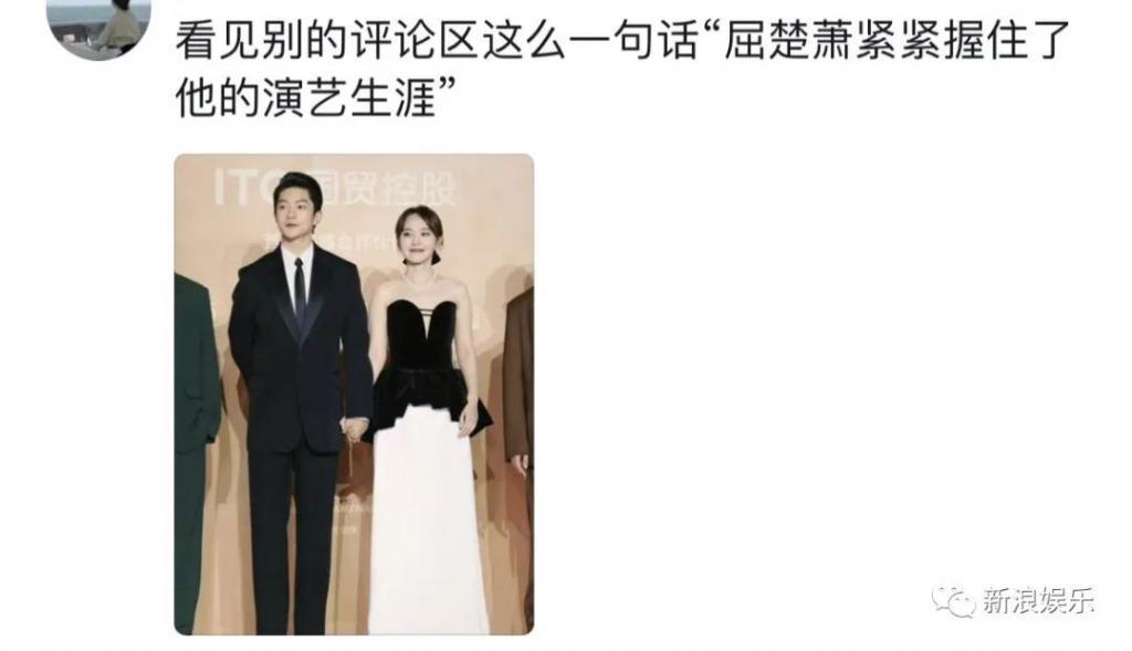 谁分走了女主戏红利？