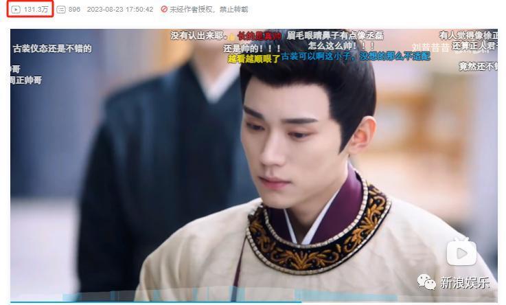 谁分走了女主戏红利？