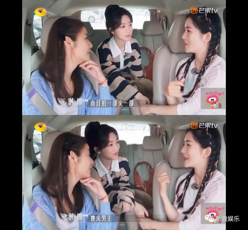 谁分走了女主戏红利？