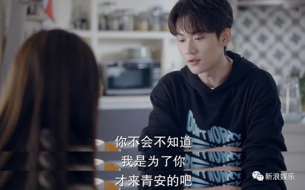 谁分走了女主戏红利？