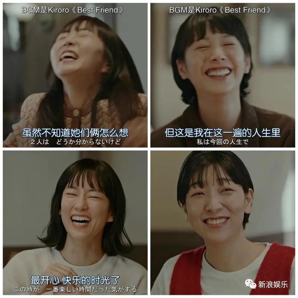 谁分走了女主戏红利？