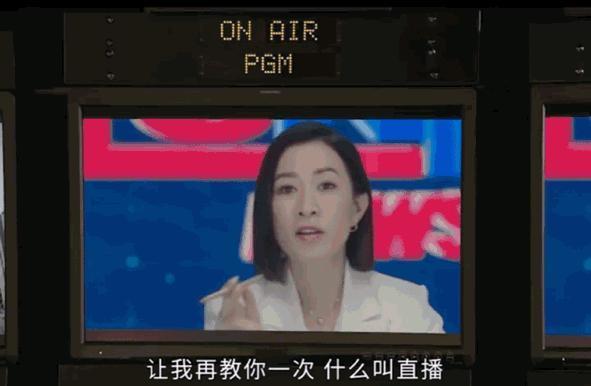 “活该你嫁不出去”和“找个男人嫁了吧”到底哪个更恶毒？