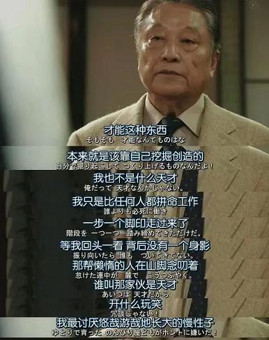 “活该你嫁不出去”和“找个男人嫁了吧”到底哪个更恶毒？