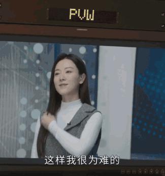 “活该你嫁不出去”和“找个男人嫁了吧”到底哪个更恶毒？