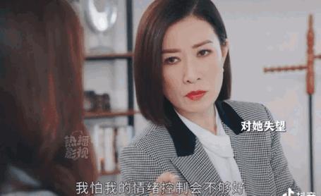 “活该你嫁不出去”和“找个男人嫁了吧”到底哪个更恶毒？