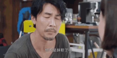 “活该你嫁不出去”和“找个男人嫁了吧”到底哪个更恶毒？