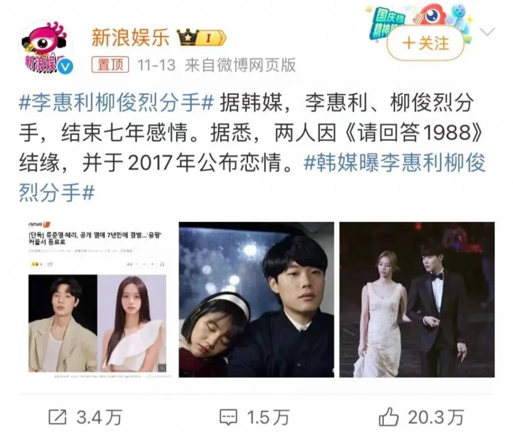 全网零差评CP，死于2023