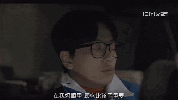 全网零差评CP，死于2023