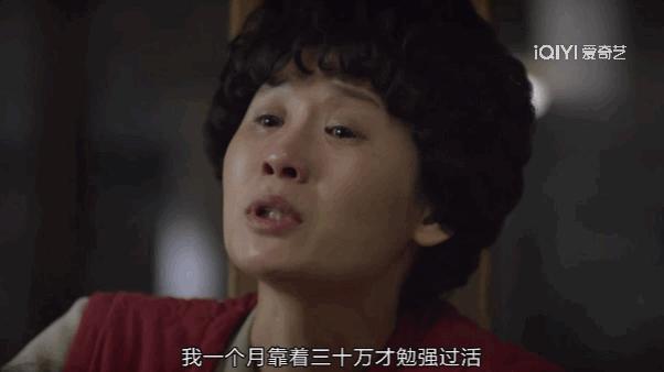 全网零差评CP，死于2023