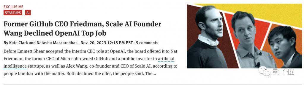 OpenAI董事会炸裂操作曝光！投资人准备起诉，网友：GPT-4都比你们会开人