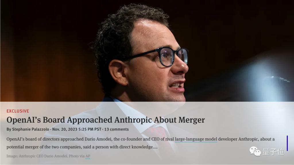 OpenAI董事会炸裂操作曝光！投资人准备起诉，网友：GPT-4都比你们会开人