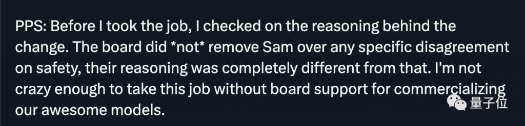 OpenAI董事会炸裂操作曝光！投资人准备起诉，网友：GPT-4都比你们会开人