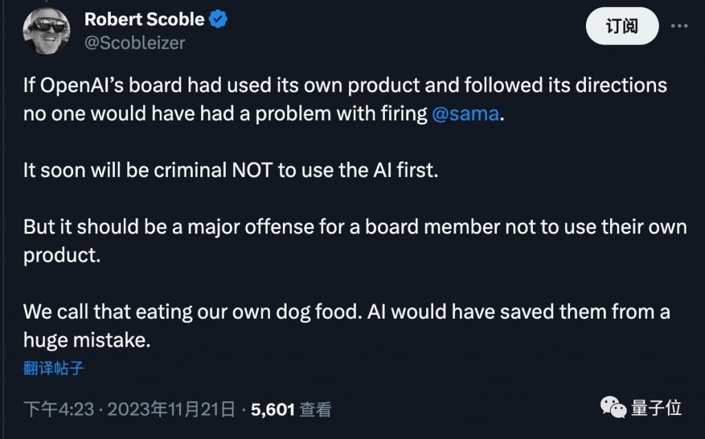 OpenAI董事会炸裂操作曝光！投资人准备起诉，网友：GPT-4都比你们会开人