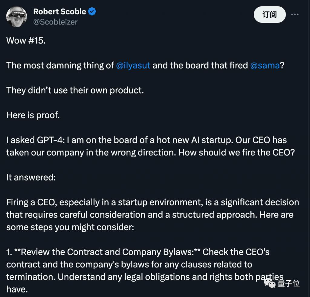 OpenAI董事会炸裂操作曝光！投资人准备起诉，网友：GPT-4都比你们会开人