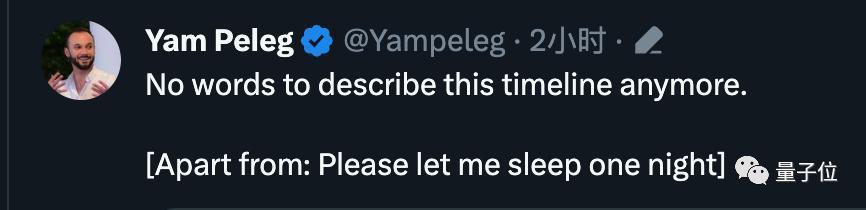 OpenAI董事会炸裂操作曝光！投资人准备起诉，网友：GPT-4都比你们会开人