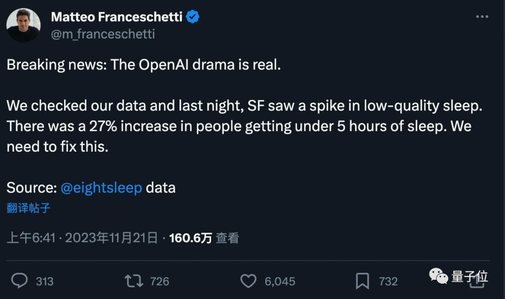 OpenAI董事会炸裂操作曝光！投资人准备起诉，网友：GPT-4都比你们会开人