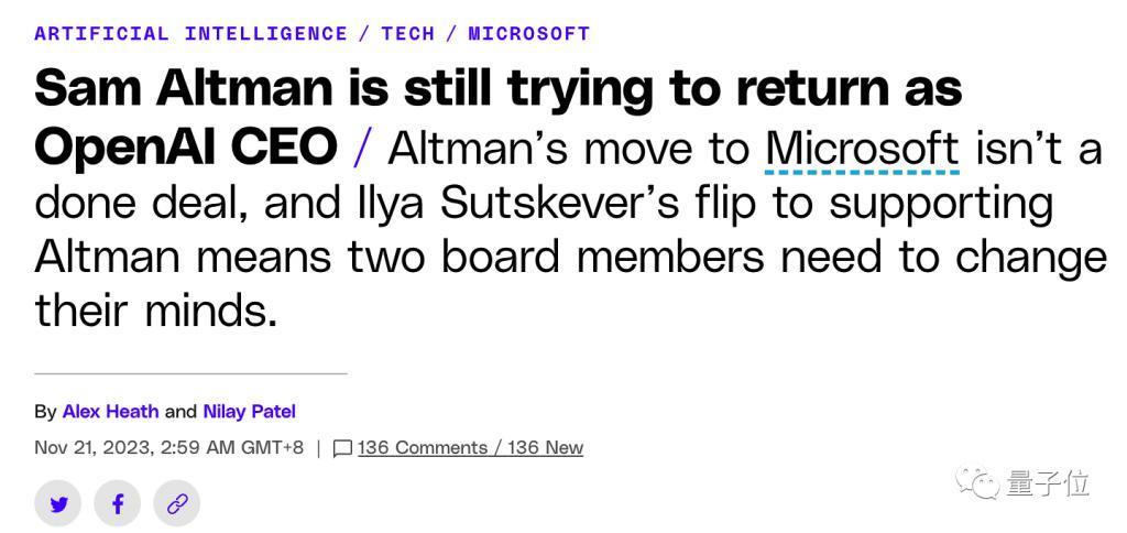 OpenAI董事会炸裂操作曝光！投资人准备起诉，网友：GPT-4都比你们会开人