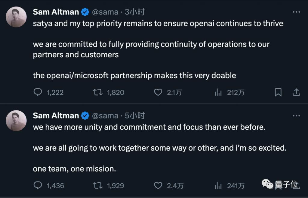 OpenAI董事会炸裂操作曝光！投资人准备起诉，网友：GPT-4都比你们会开人