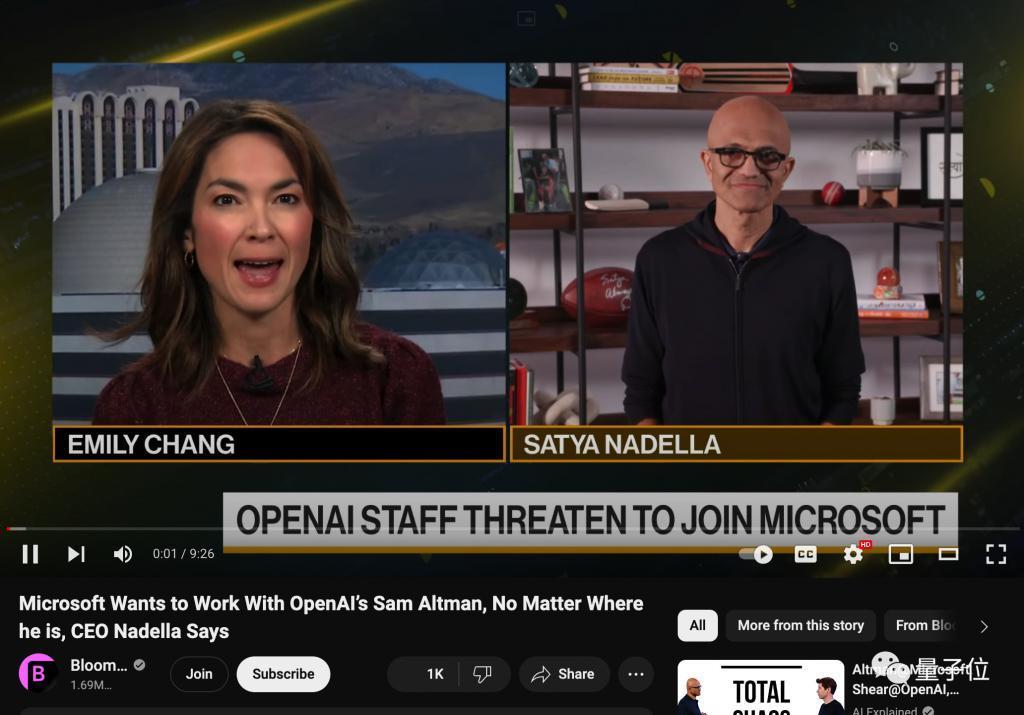 OpenAI董事会炸裂操作曝光！投资人准备起诉，网友：GPT-4都比你们会开人