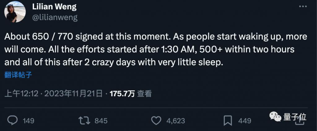 OpenAI董事会炸裂操作曝光！投资人准备起诉，网友：GPT-4都比你们会开人