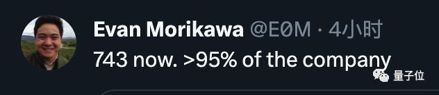 OpenAI董事会炸裂操作曝光！投资人准备起诉，网友：GPT-4都比你们会开人