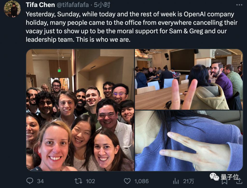 OpenAI董事会炸裂操作曝光！投资人准备起诉，网友：GPT-4都比你们会开人