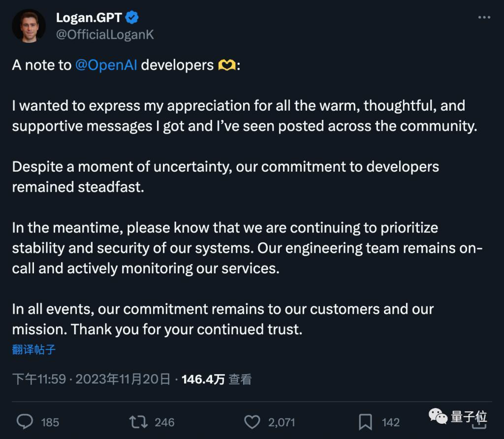 OpenAI董事会炸裂操作曝光！投资人准备起诉，网友：GPT-4都比你们会开人