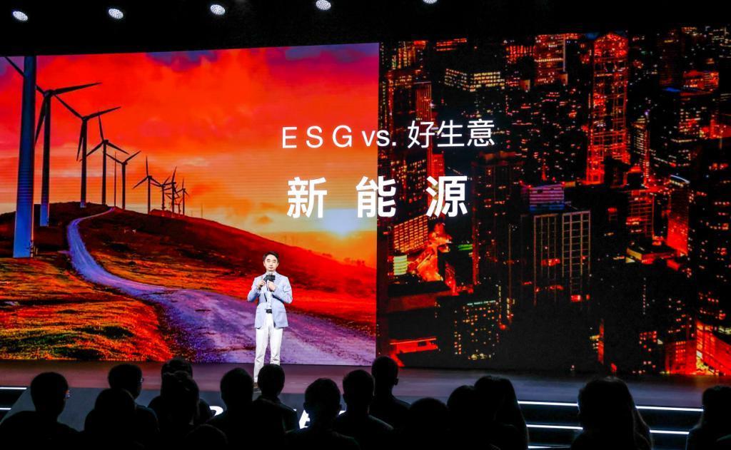 欧瑞博发布储能式热水中央空调MixStation，或开启万亿级智能新能源家居市场