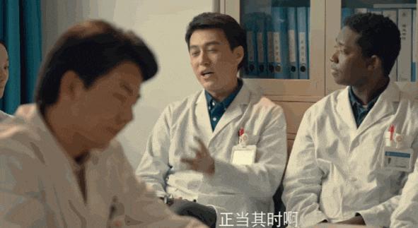 仅仅播2集收视率破1.3，11月份最期待的黑马剧开播