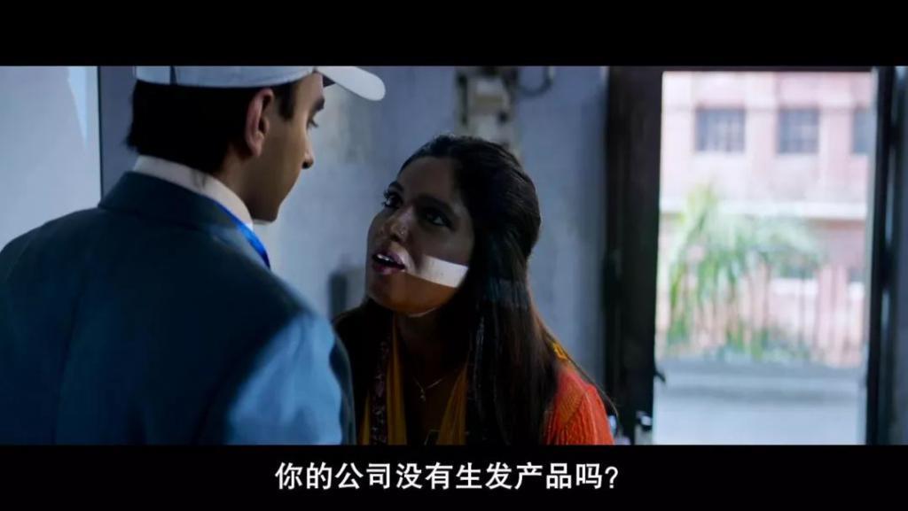 男性难以启齿的秘密，被这片扒了个精光