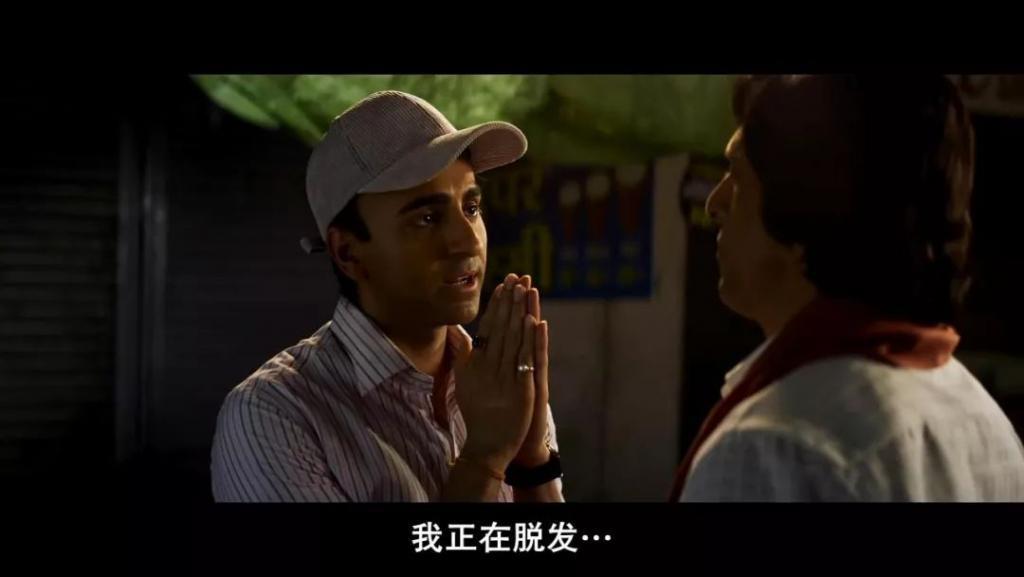 男性难以启齿的秘密，被这片扒了个精光