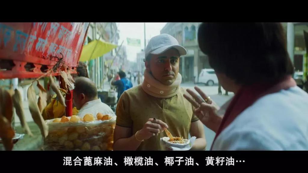 男性难以启齿的秘密，被这片扒了个精光