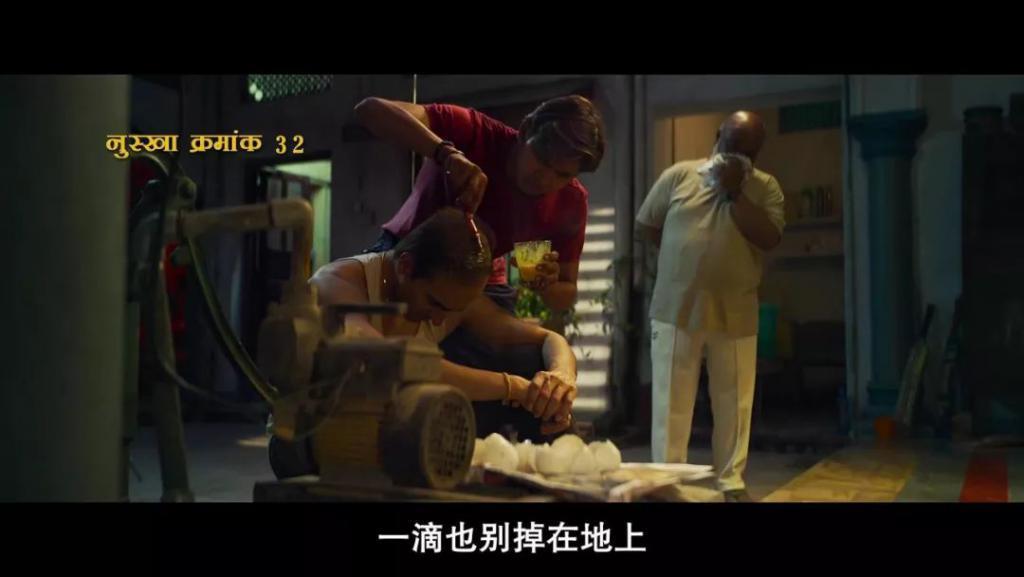 男性难以启齿的秘密，被这片扒了个精光