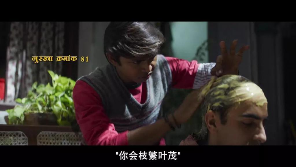 男性难以启齿的秘密，被这片扒了个精光