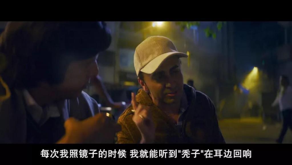 男性难以启齿的秘密，被这片扒了个精光