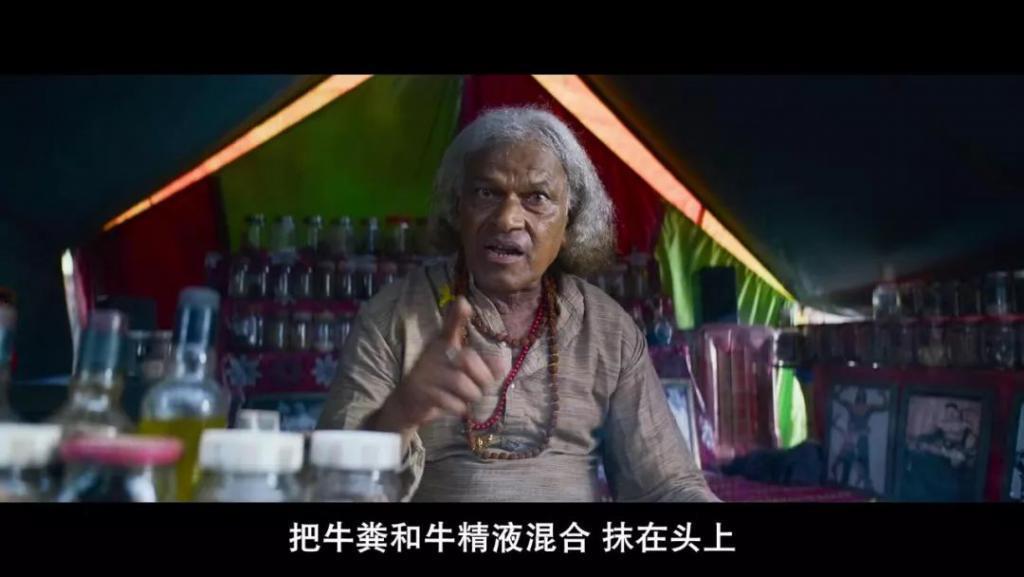 男性难以启齿的秘密，被这片扒了个精光