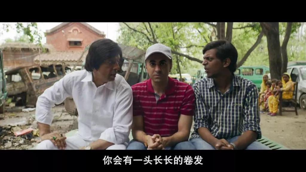 男性难以启齿的秘密，被这片扒了个精光