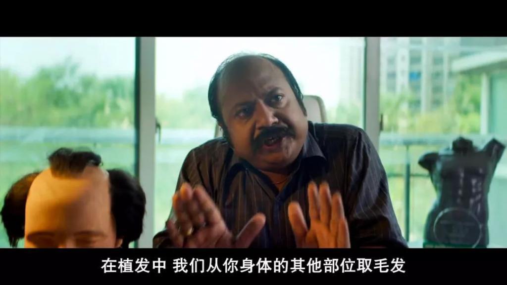 男性难以启齿的秘密，被这片扒了个精光